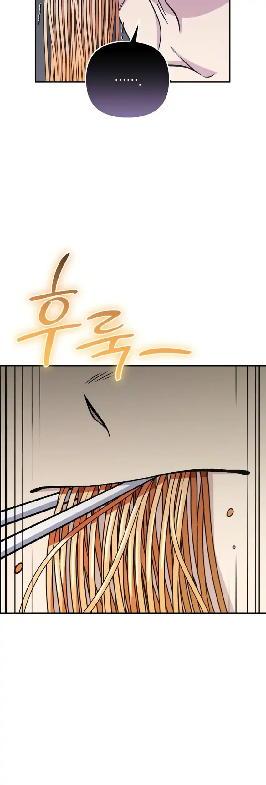 Bizarre Restaurant Chapter 99 Gambar 56