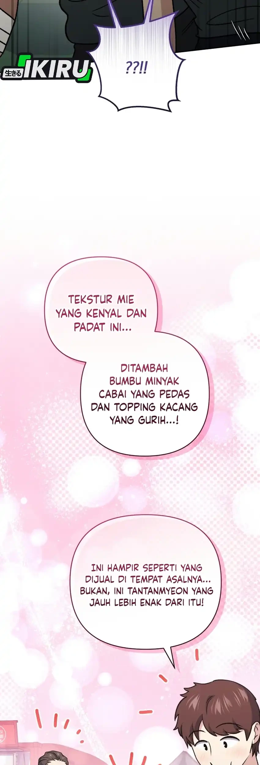 Bizarre Restaurant Chapter 99 Gambar 59