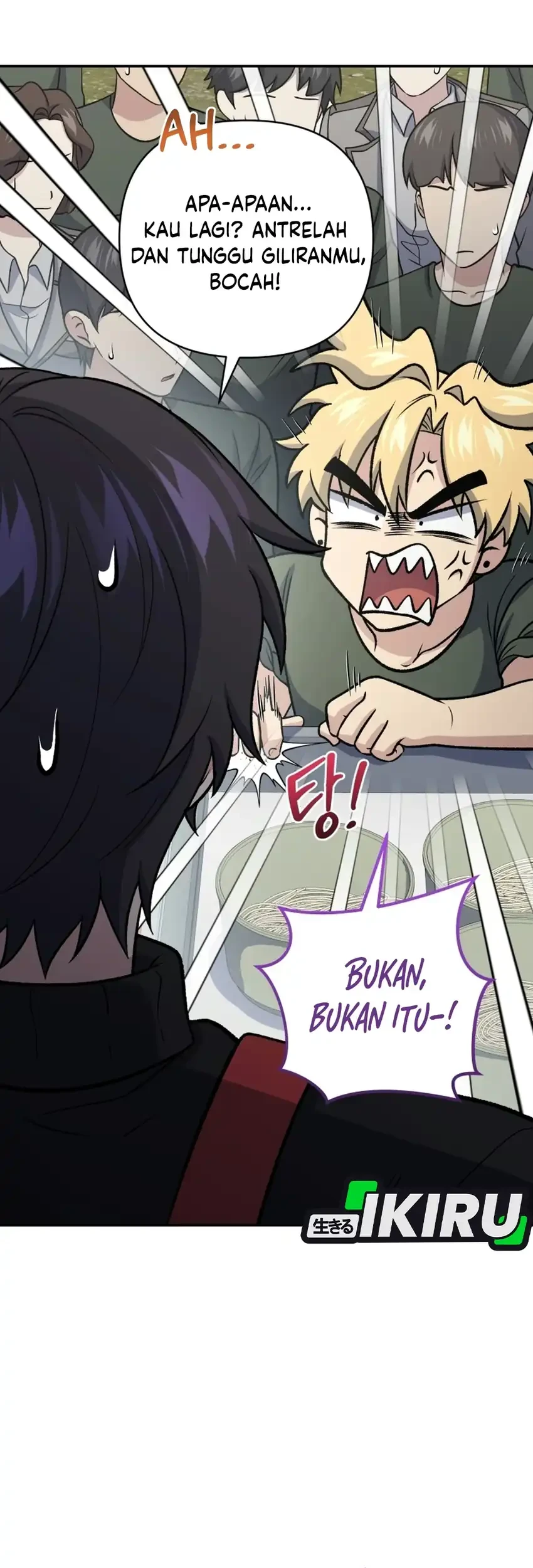 Bizarre Restaurant Chapter 99 Gambar 63