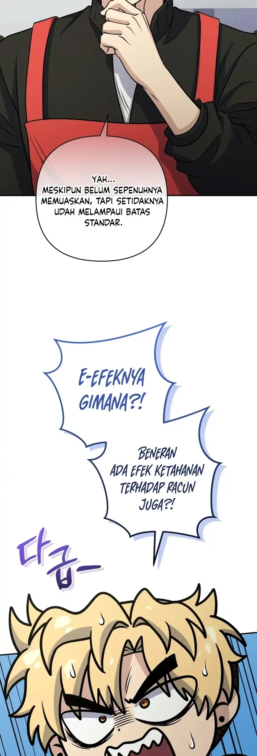 Bizarre Restaurant Chapter 99 Gambar 65
