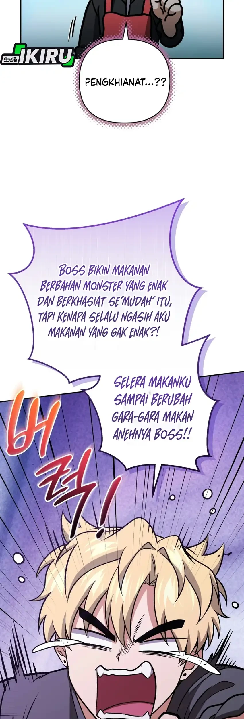 Bizarre Restaurant Chapter 99 Gambar 69