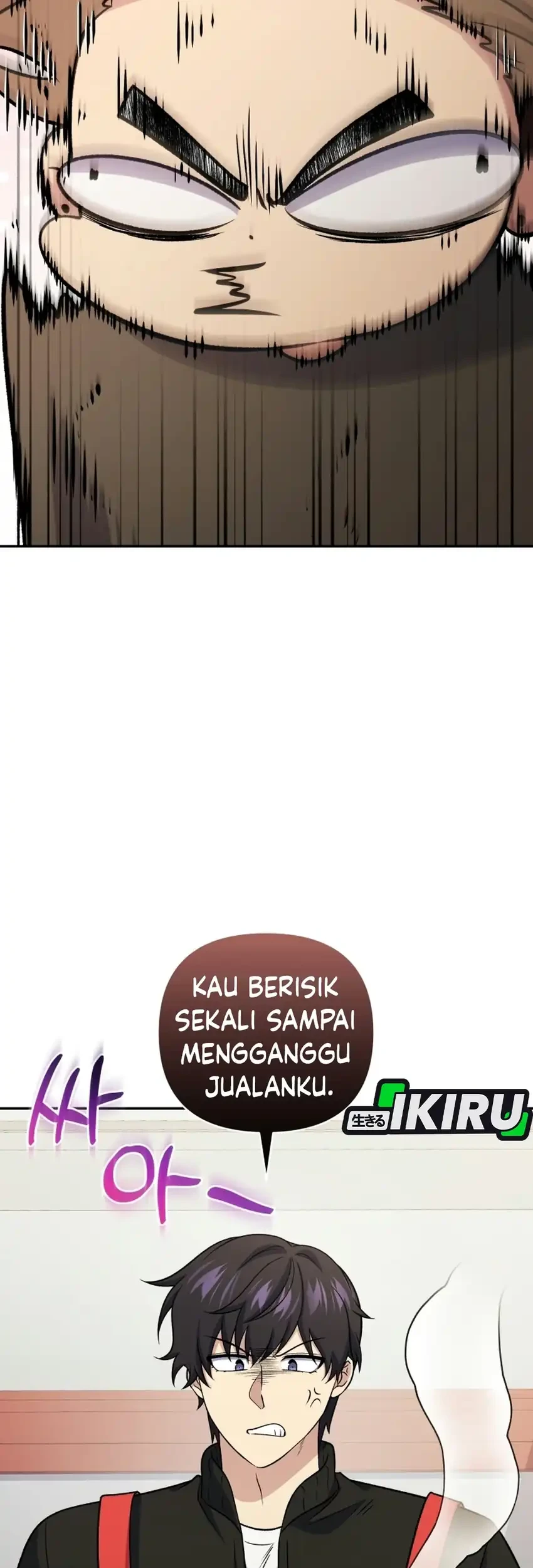 Bizarre Restaurant Chapter 99 Gambar 73