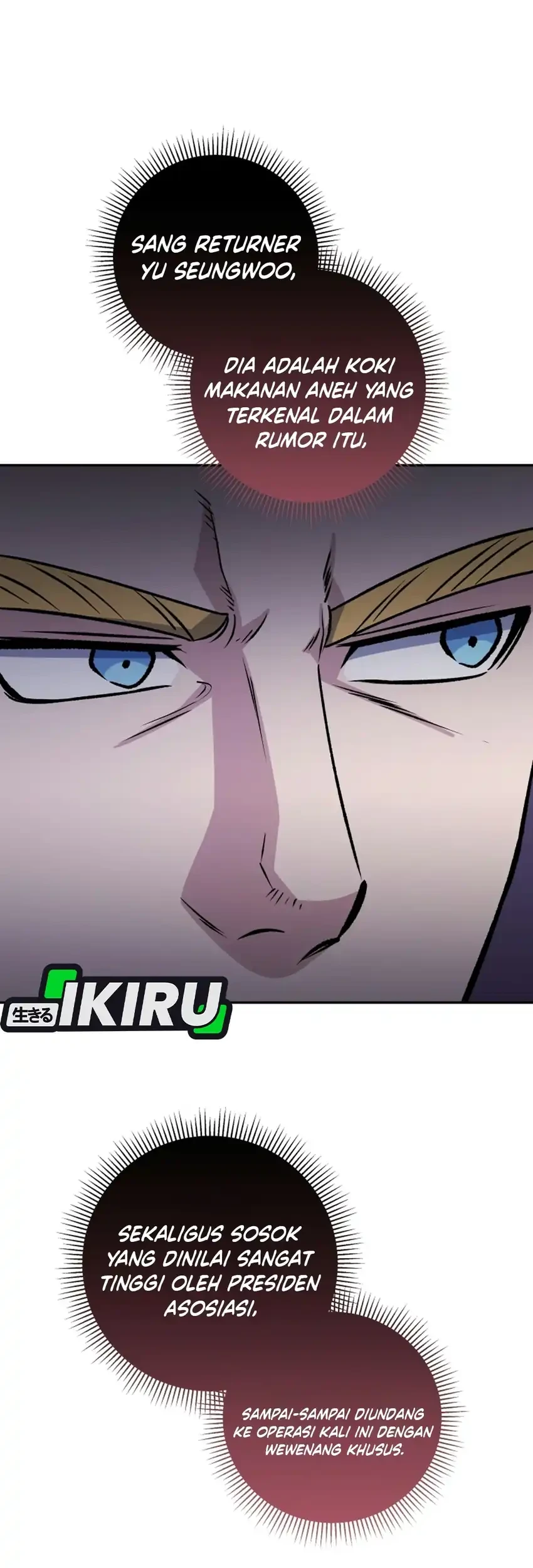 Bizarre Restaurant Chapter 99 Gambar 81