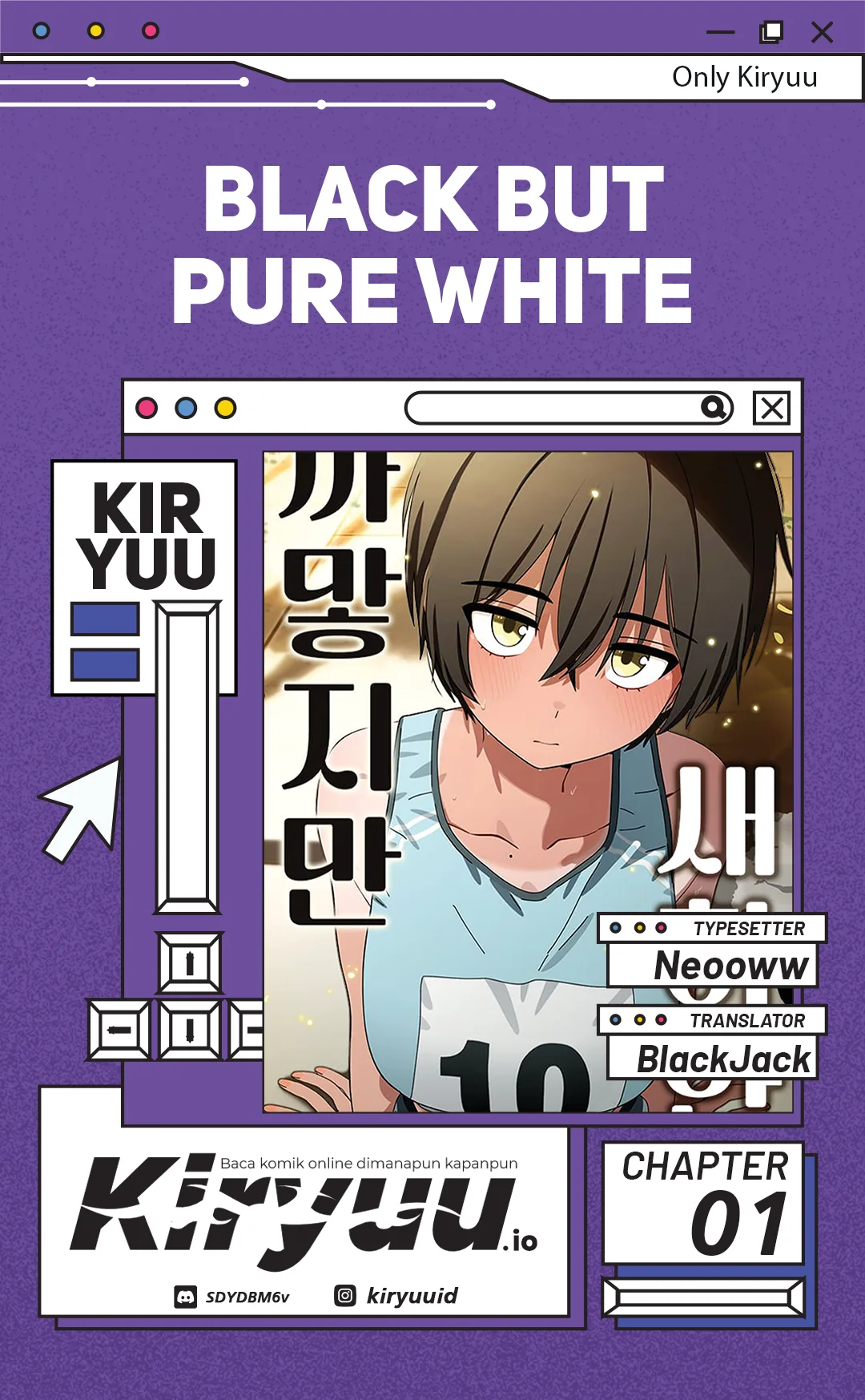 Black but Pure White Chapter 1 halaman 2