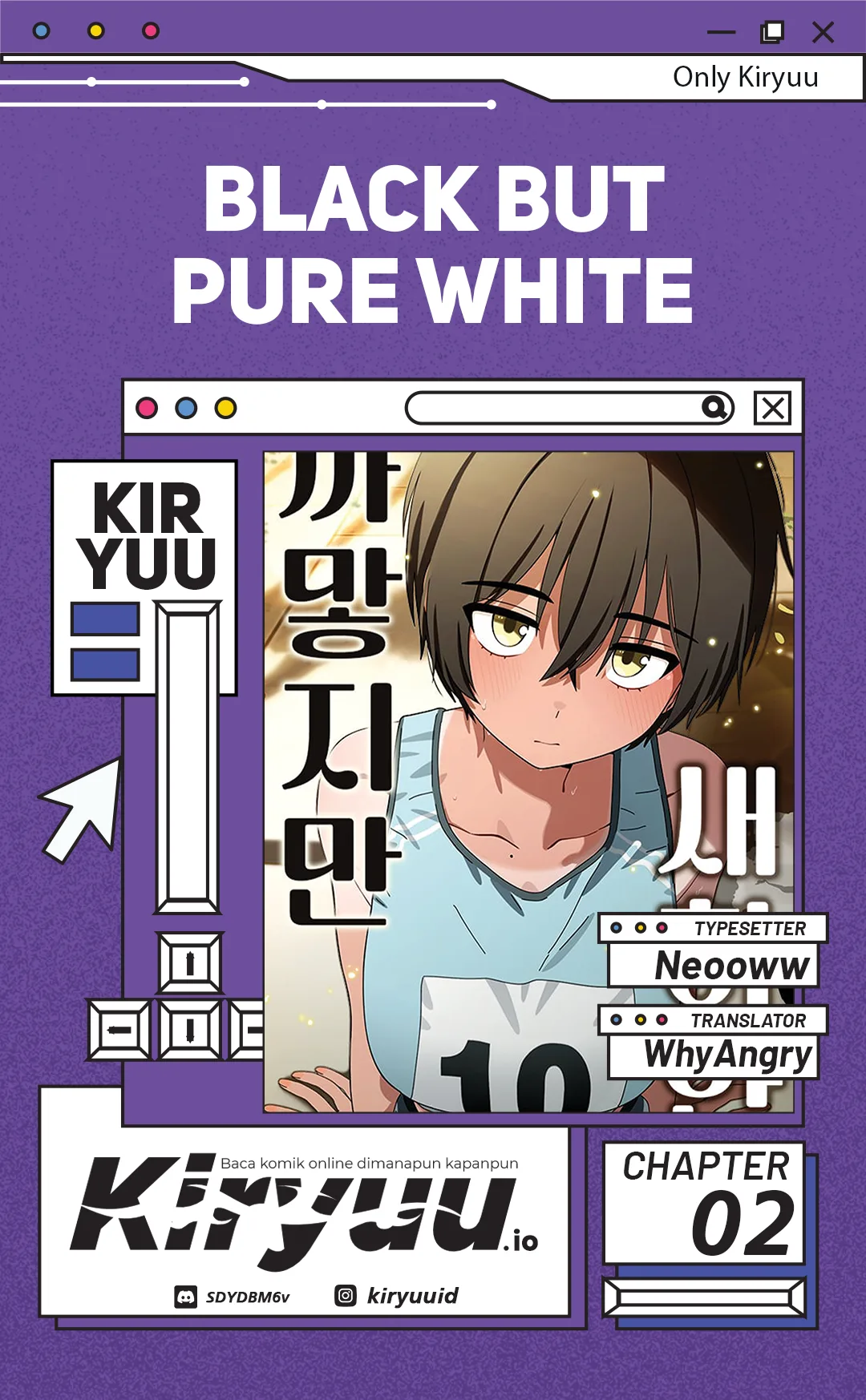 Black but Pure White Chapter 2 halaman 2