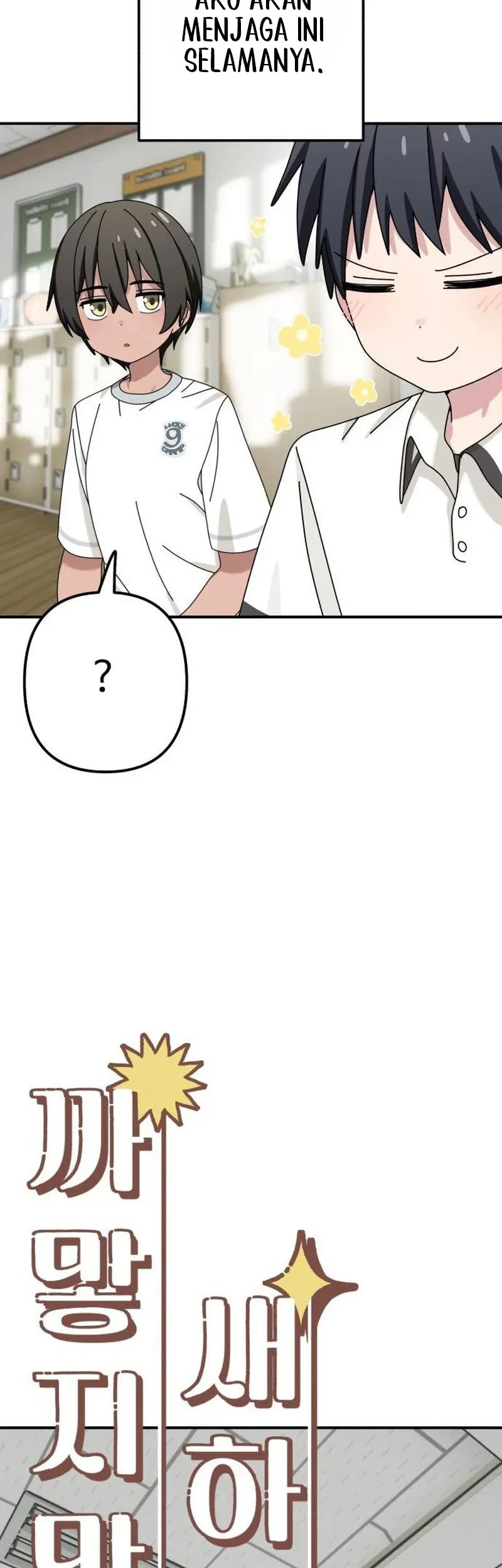 Black but Pure White Chapter 6 halaman 14