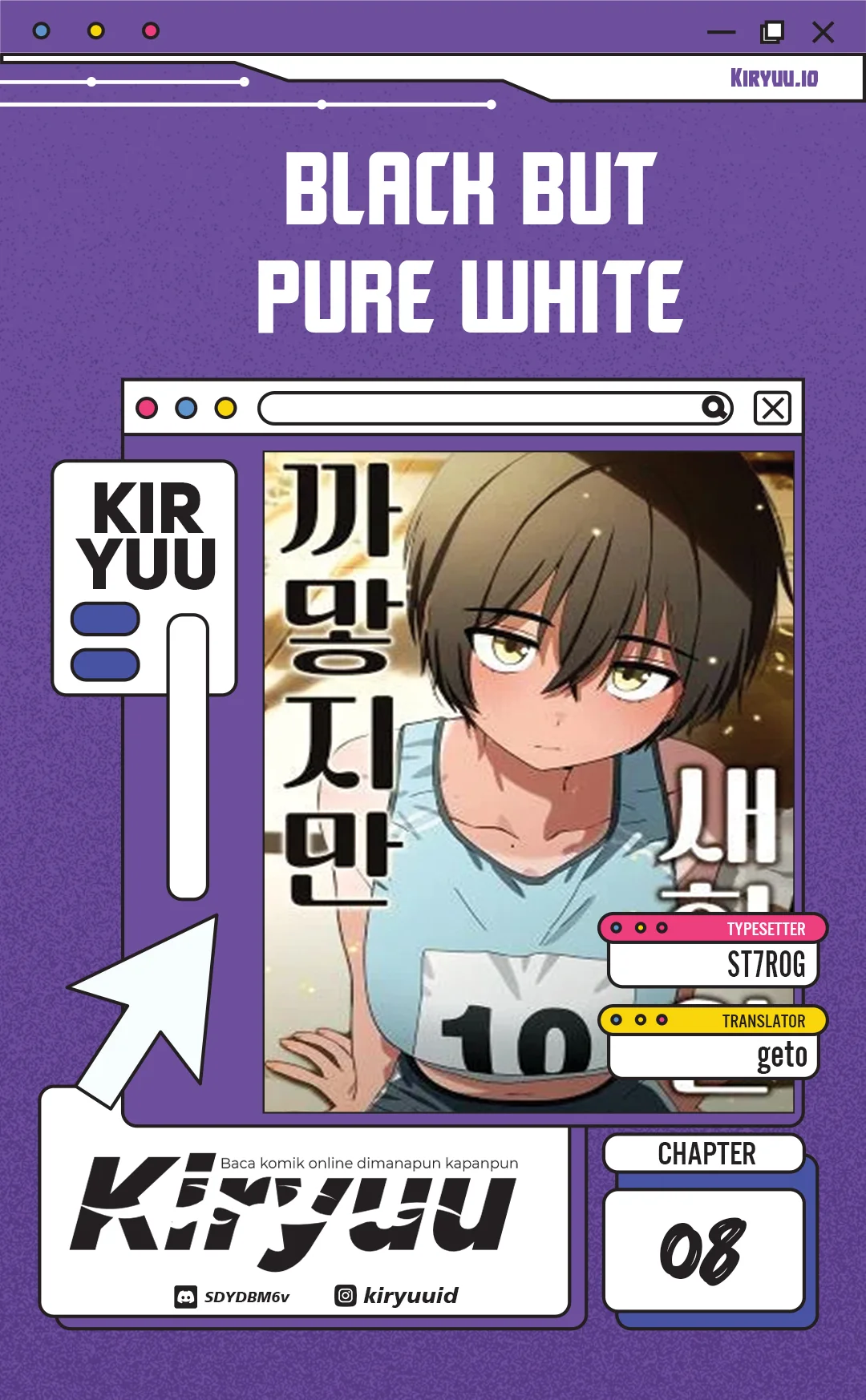Black but Pure White Chapter 8 halaman 2