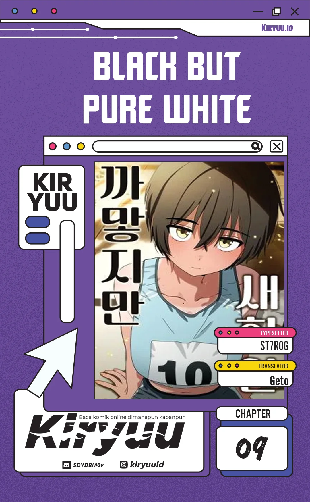 Black but Pure White Chapter 9 halaman 2