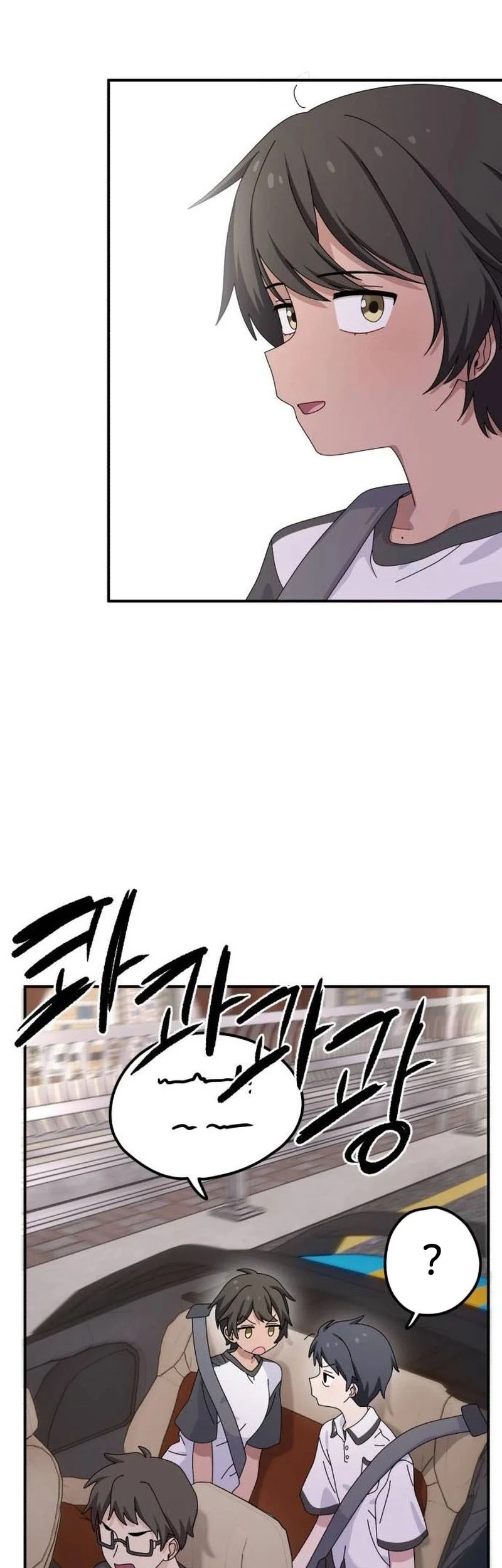 Black but Pure White Chapter 9 Gambar 56