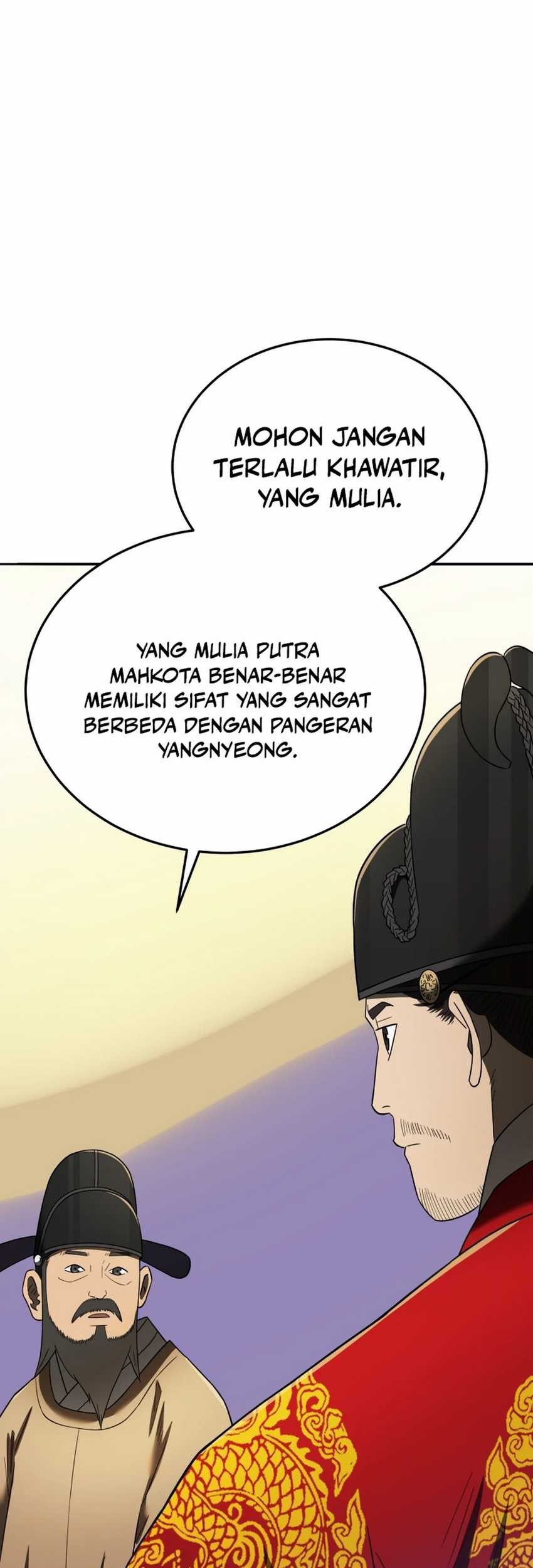 Black Corporation: Joseon Chapter 102 Gambar 53