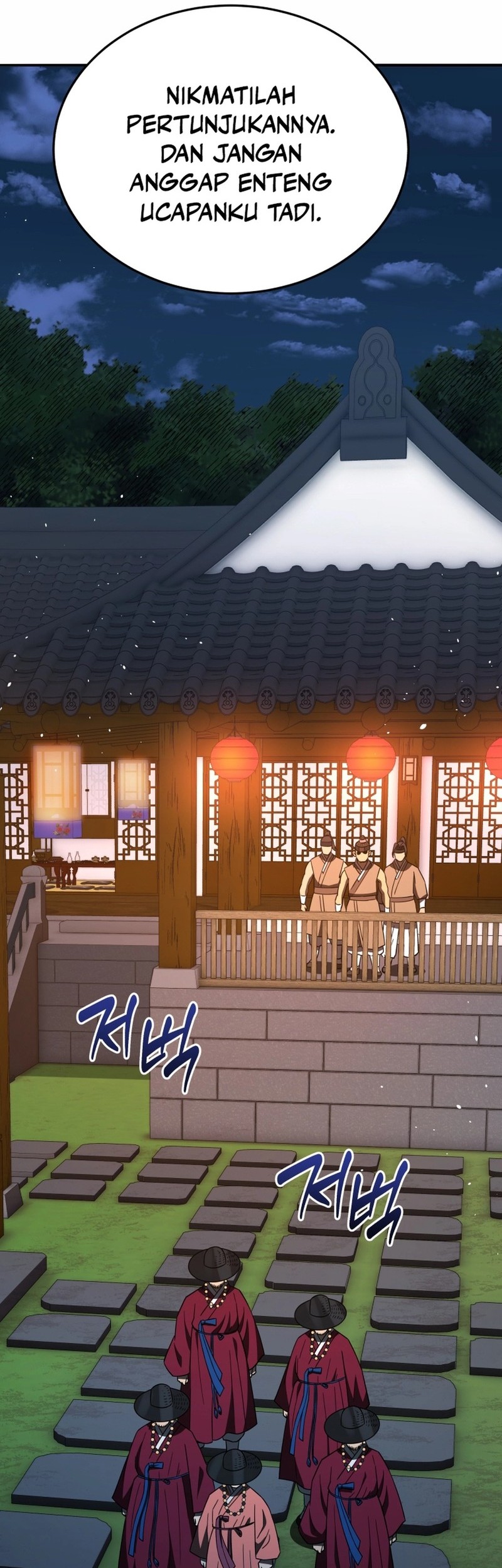 Black Corporation: Joseon Chapter 103 Gambar 55