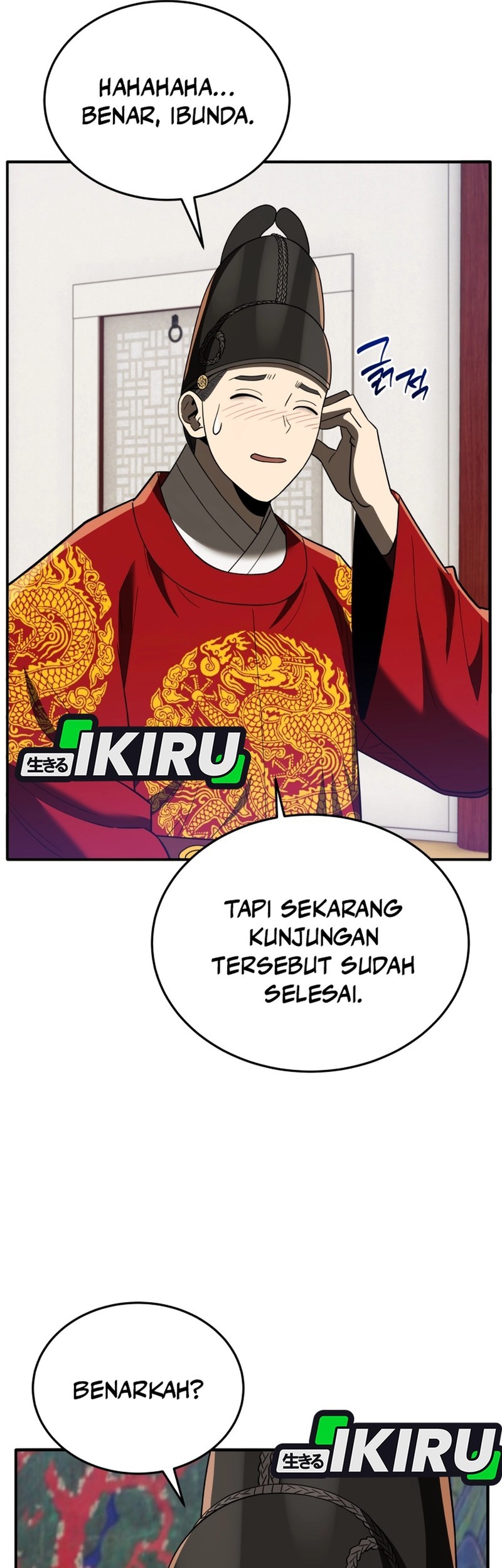 Black Corporation: Joseon Chapter 103 Gambar 69