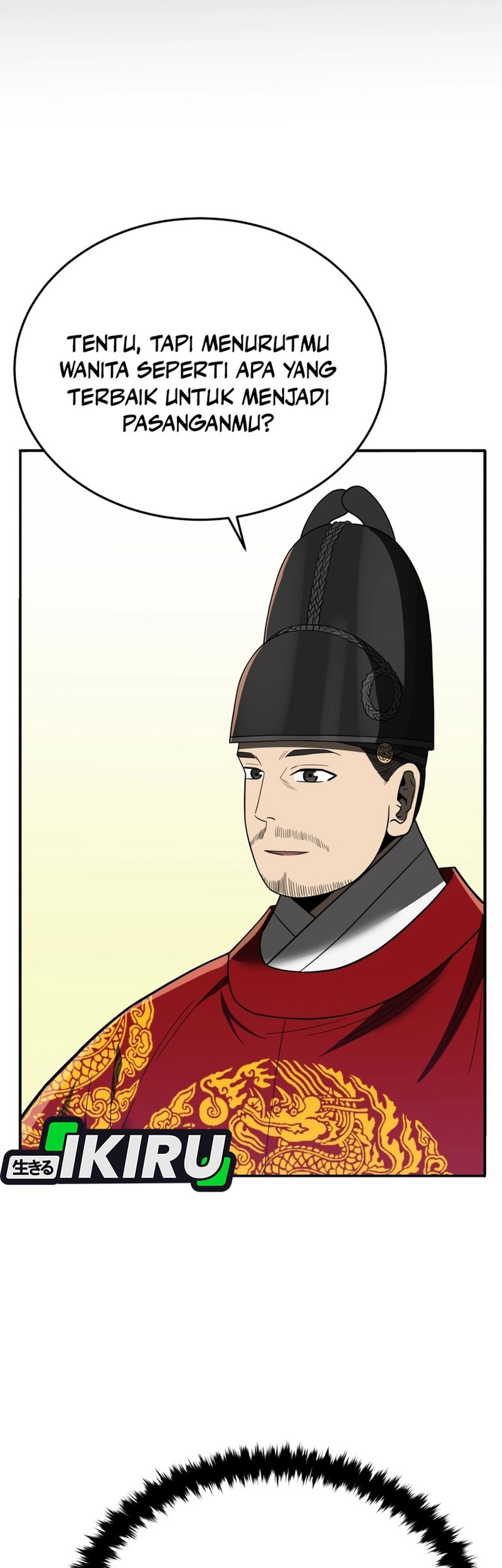Black Corporation: Joseon Chapter 103 Gambar 74