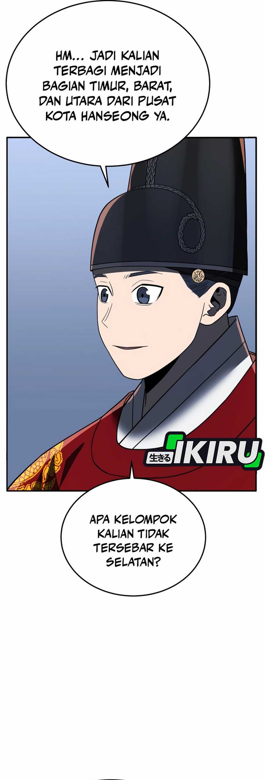 Black Corporation: Joseon Chapter 104 Gambar 19