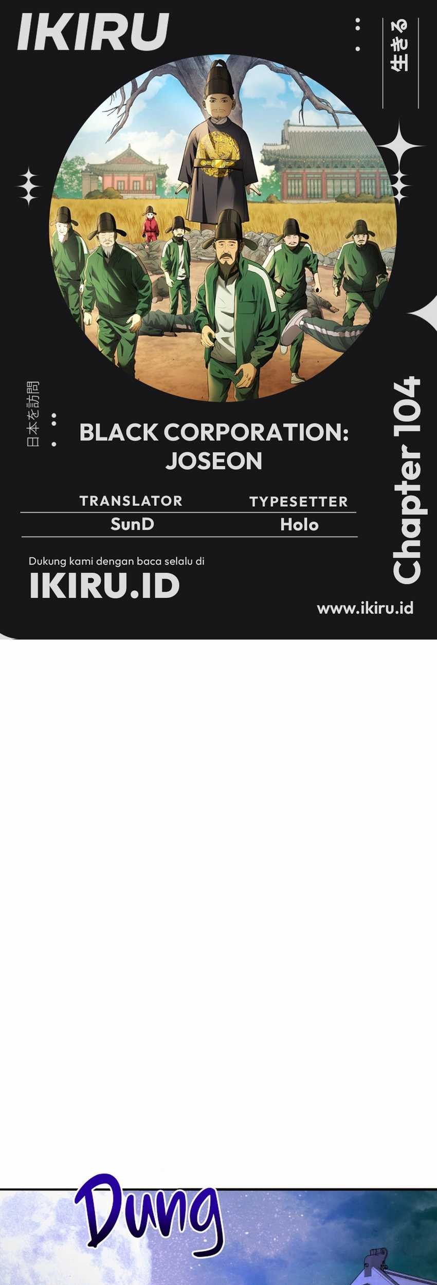 Baca Komik Black Corporation: Joseon Chapter 104 Gambar 1