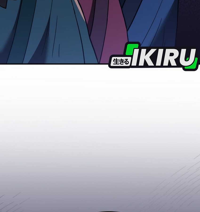 Black Corporation: Joseon Chapter 104 Gambar 42