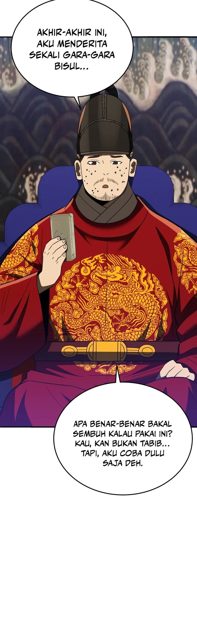 Black Corporation: Joseon Chapter 106 Gambar 40