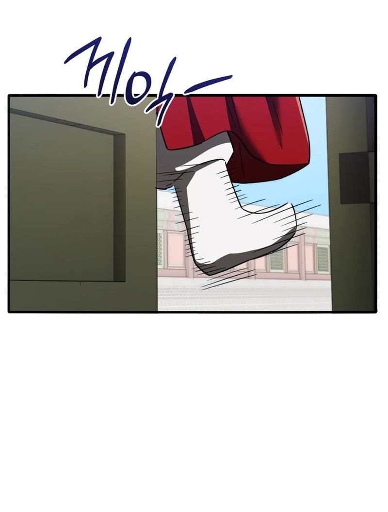 Black Corporation: Joseon Chapter 106 Gambar 47