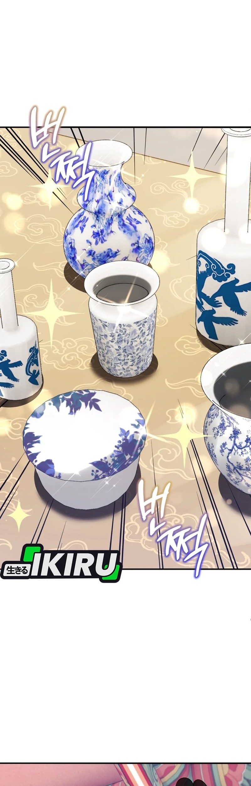 Black Corporation: Joseon Chapter 106 Gambar 49