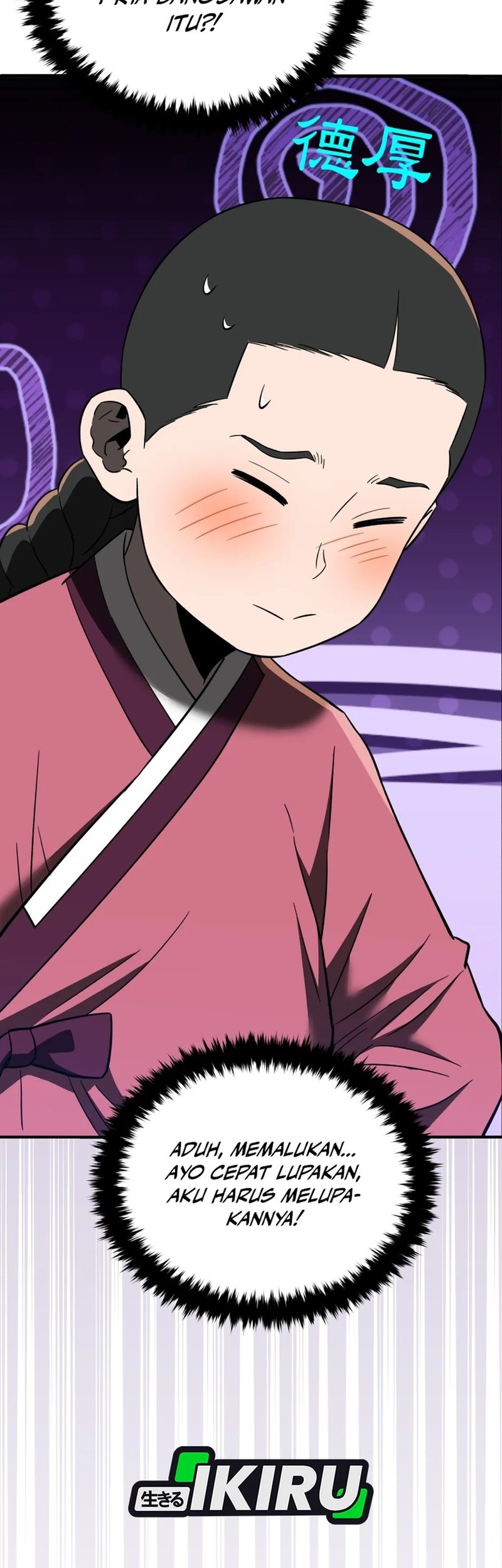 Black Corporation: Joseon Chapter 106 Gambar 61