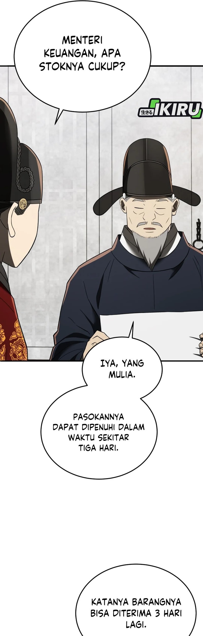 Black Corporation: Joseon Chapter 107 Gambar 4