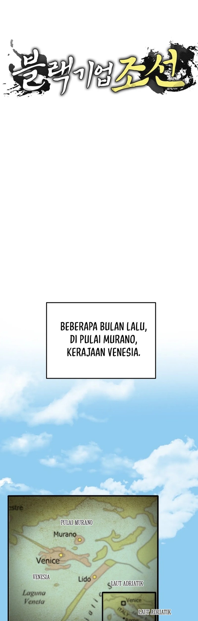 Black Corporation: Joseon Chapter 107 Gambar 8