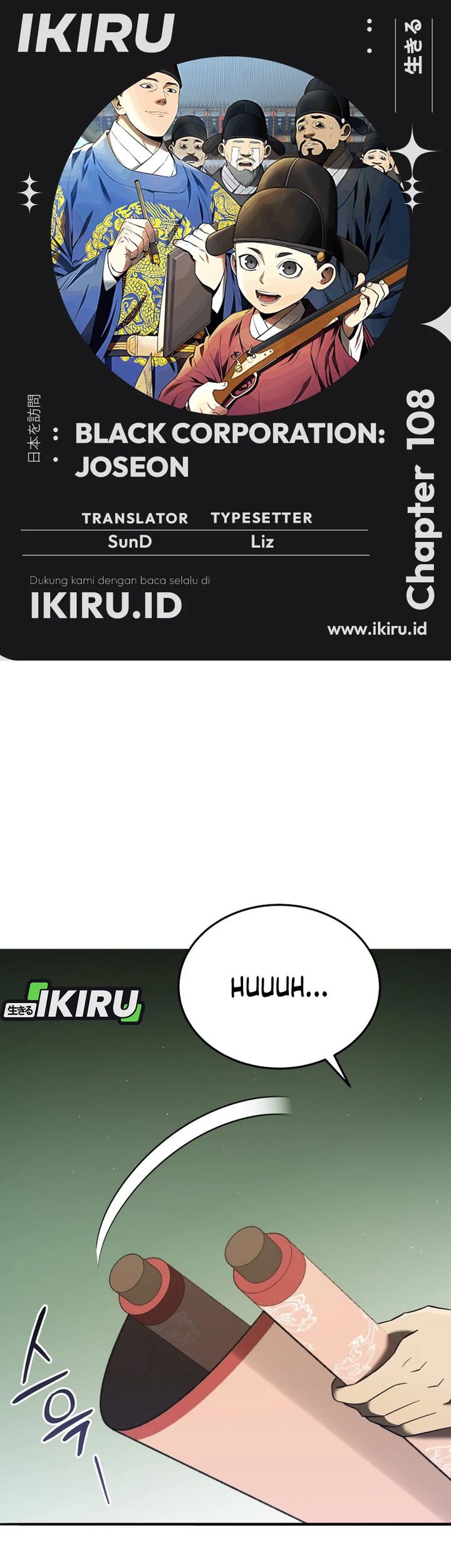 Baca Komik Black Corporation: Joseon Chapter 108 Gambar 1