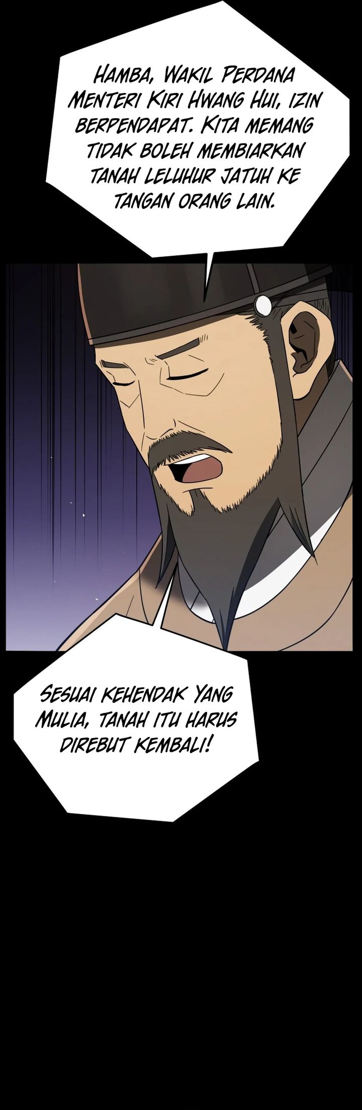 Black Corporation: Joseon Chapter 108 Gambar 87
