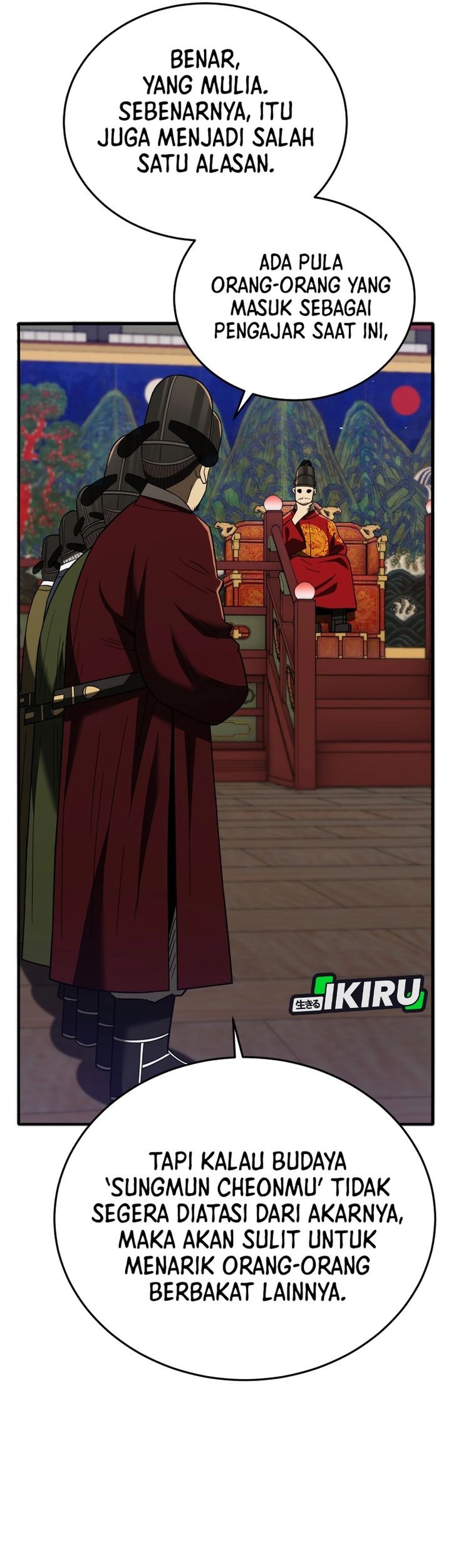 Black Corporation: Joseon Chapter 109 Gambar 27