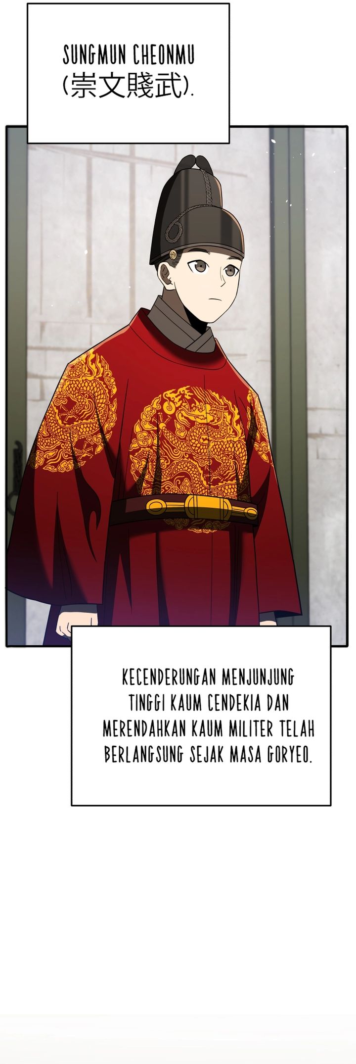 Black Corporation: Joseon Chapter 109 Gambar 29