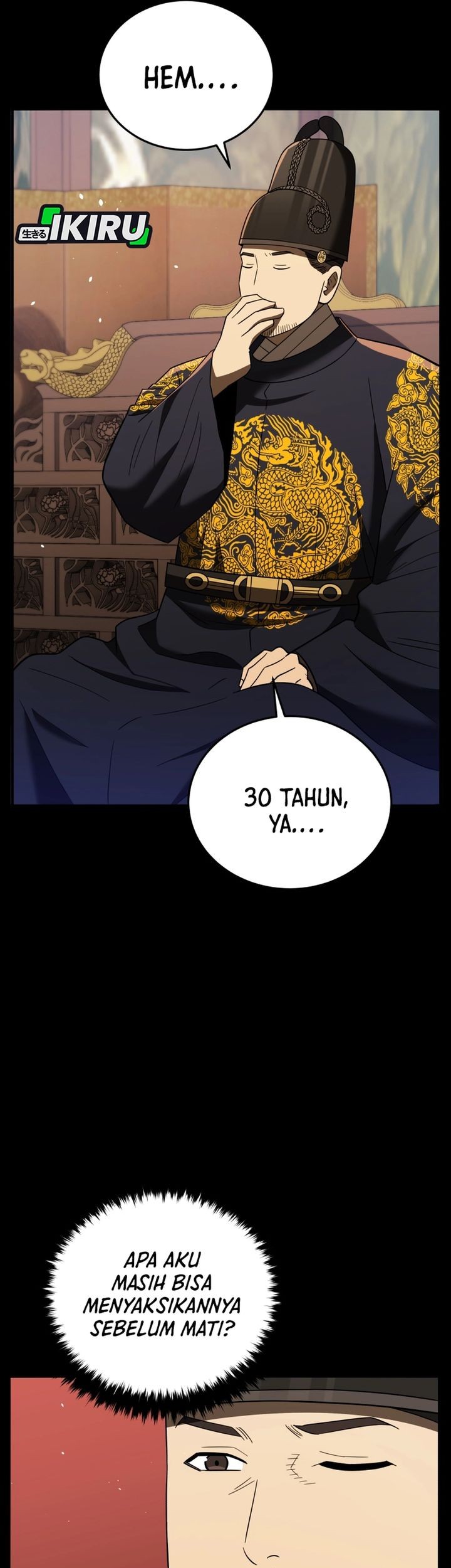 Black Corporation: Joseon Chapter 109 Gambar 10