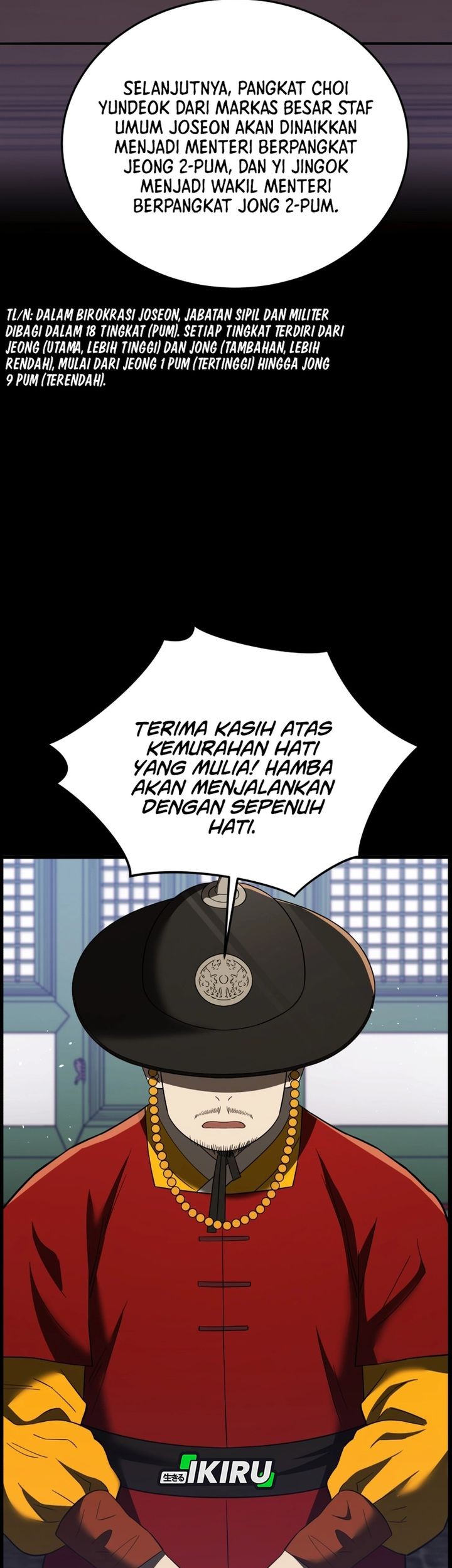 Black Corporation: Joseon Chapter 109 Gambar 14