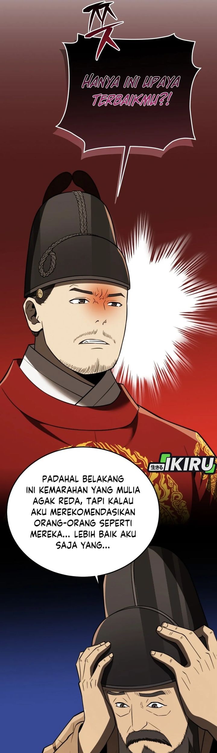 Black Corporation: Joseon Chapter 111 Gambar 19