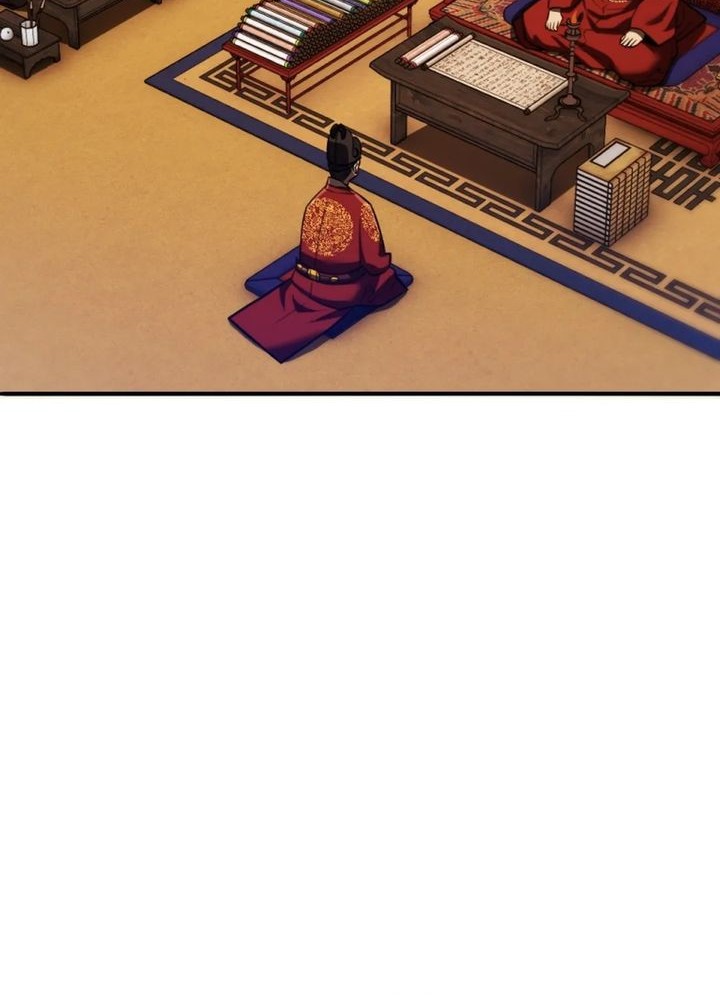 Black Corporation: Joseon Chapter 111 Gambar 24