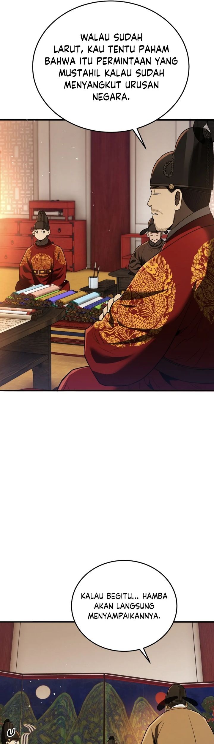 Black Corporation: Joseon Chapter 111 Gambar 32