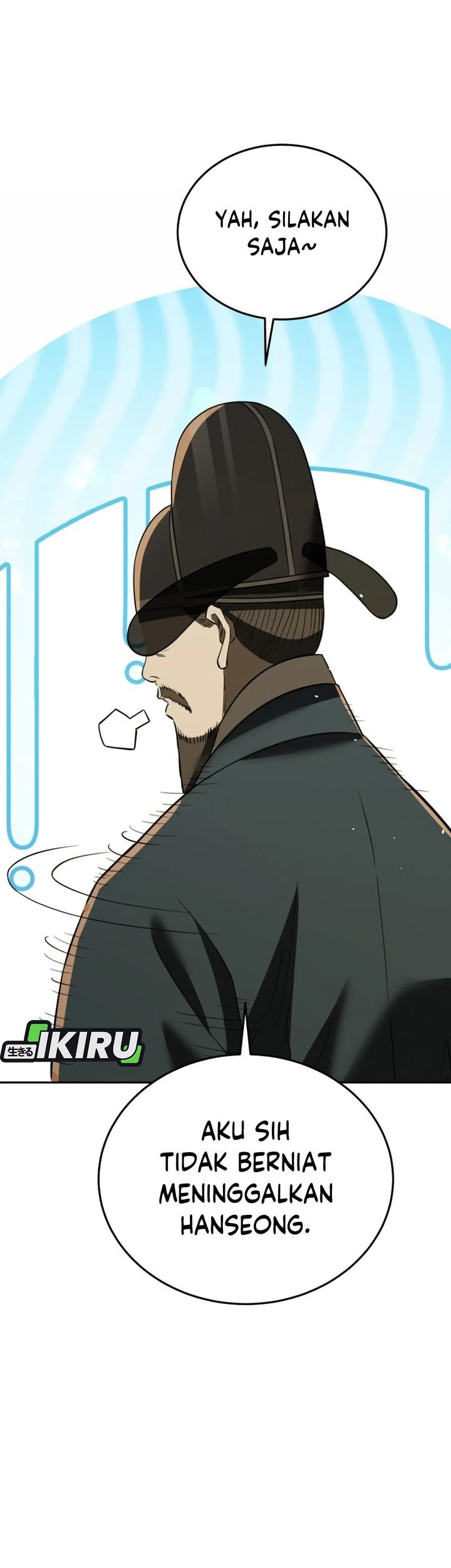 Black Corporation: Joseon Chapter 111 Gambar 11