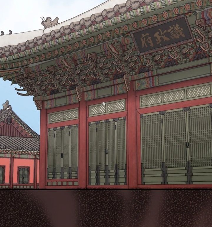 Black Corporation: Joseon Chapter 111 Gambar 14