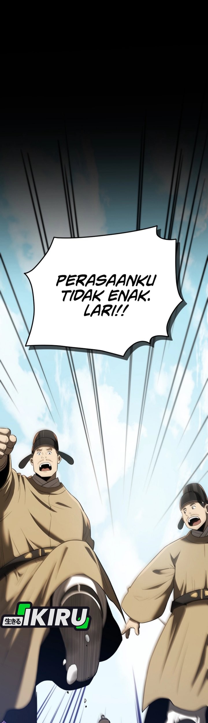 Black Corporation: Joseon Chapter 113 Gambar 31
