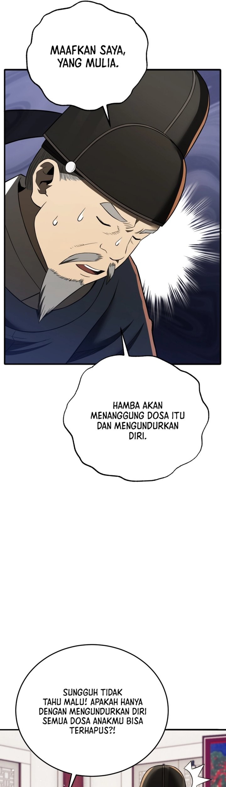 Black Corporation: Joseon Chapter 113 Gambar 75