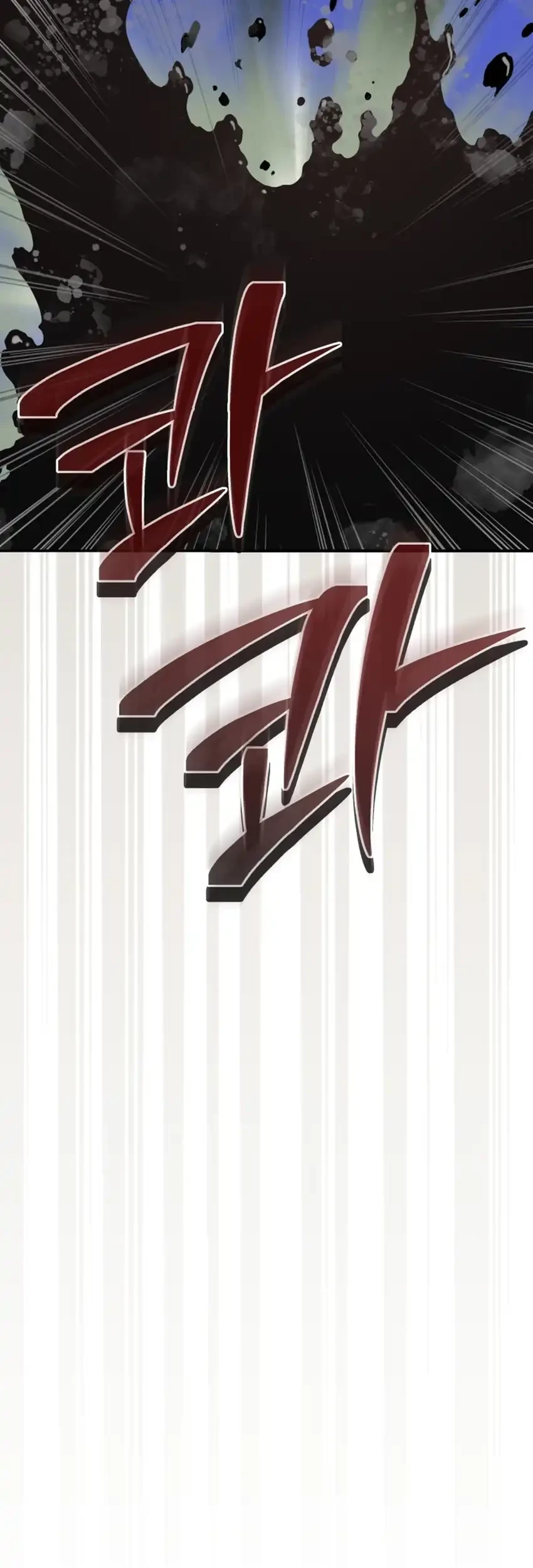 Black Corporation: Joseon Chapter 114 Gambar 19