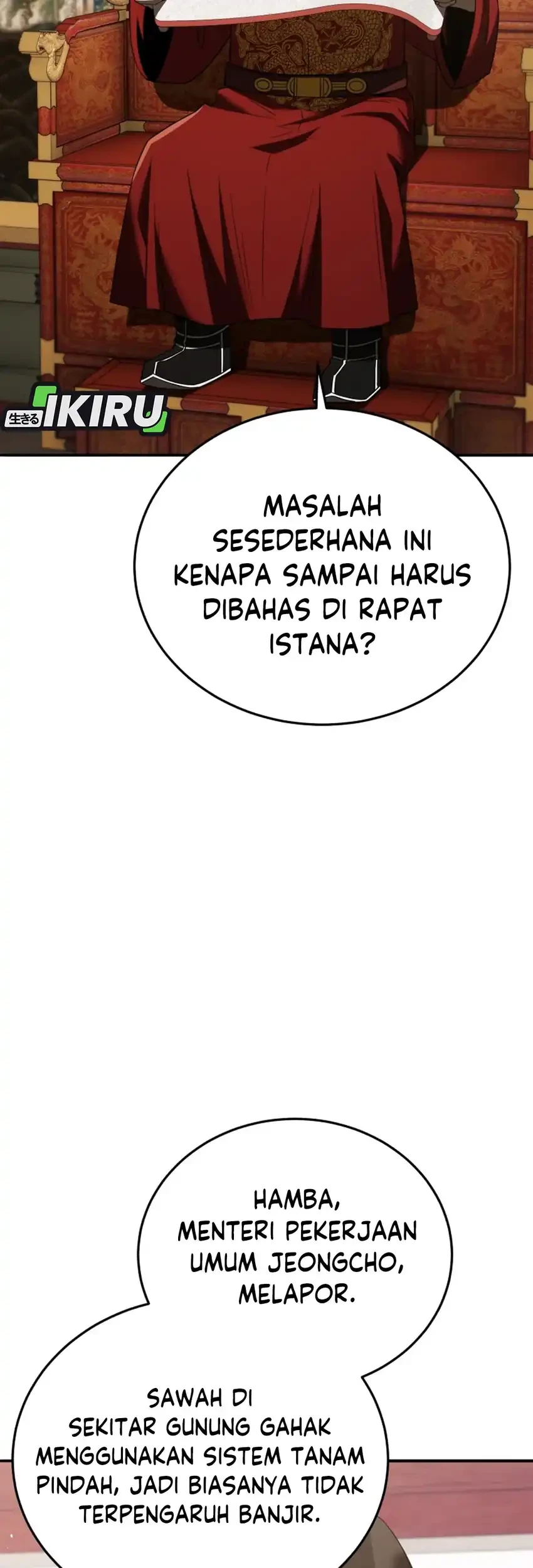 Black Corporation: Joseon Chapter 114 Gambar 21