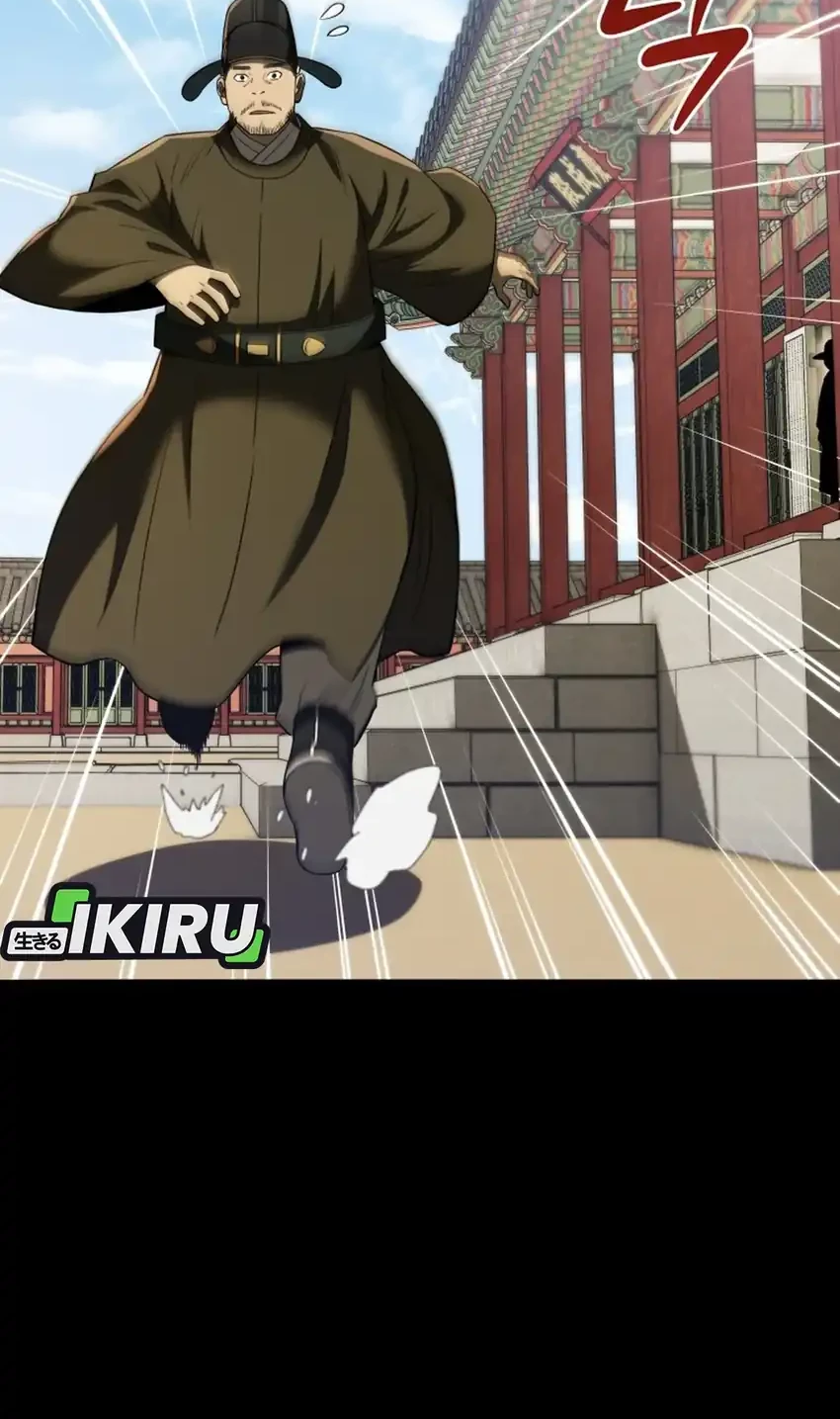 Black Corporation: Joseon Chapter 115 Gambar 24