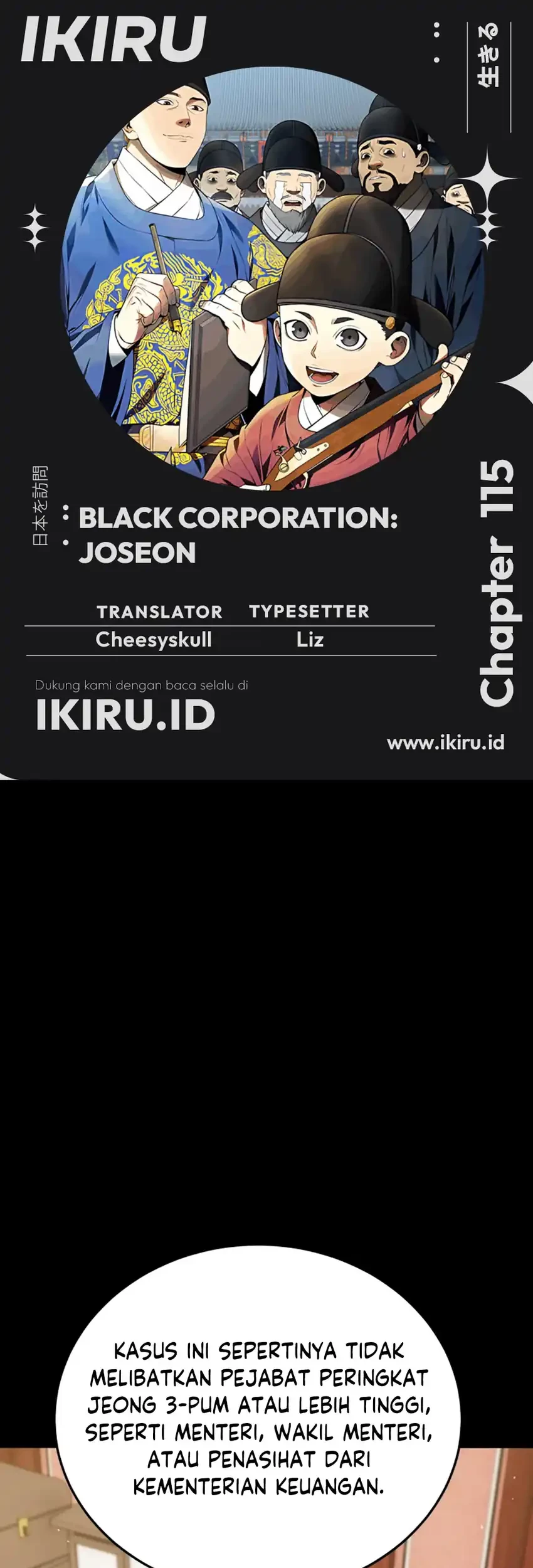 Komik Black Corporation: Joseon Chapter 115 gambar nomor 1