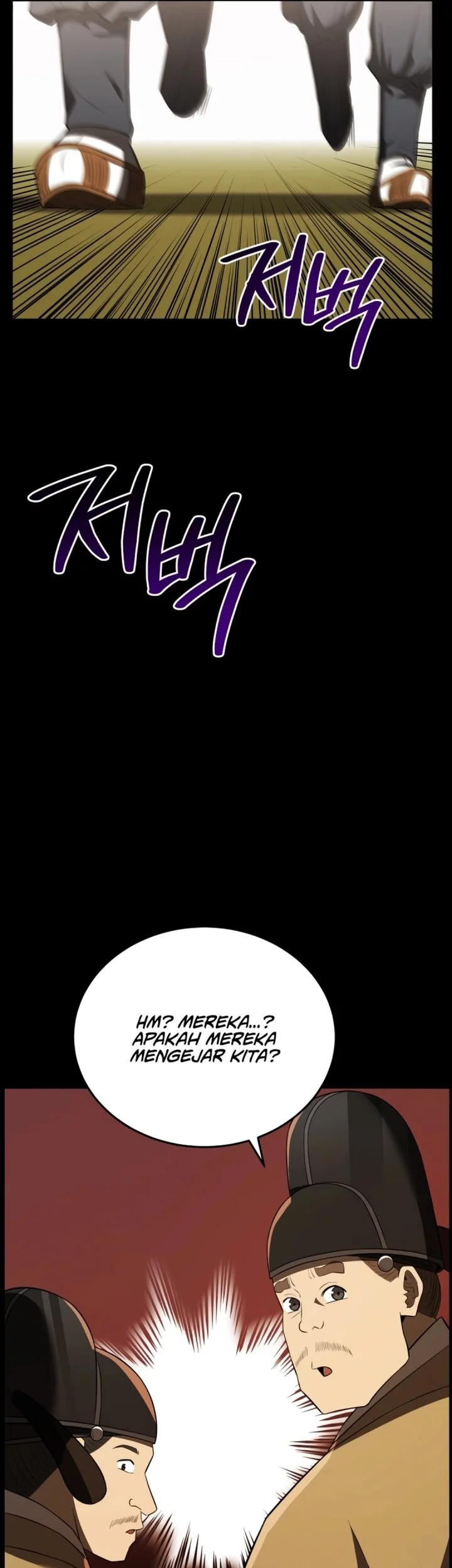 Black Corporation: Joseon Chapter 117 Gambar 27