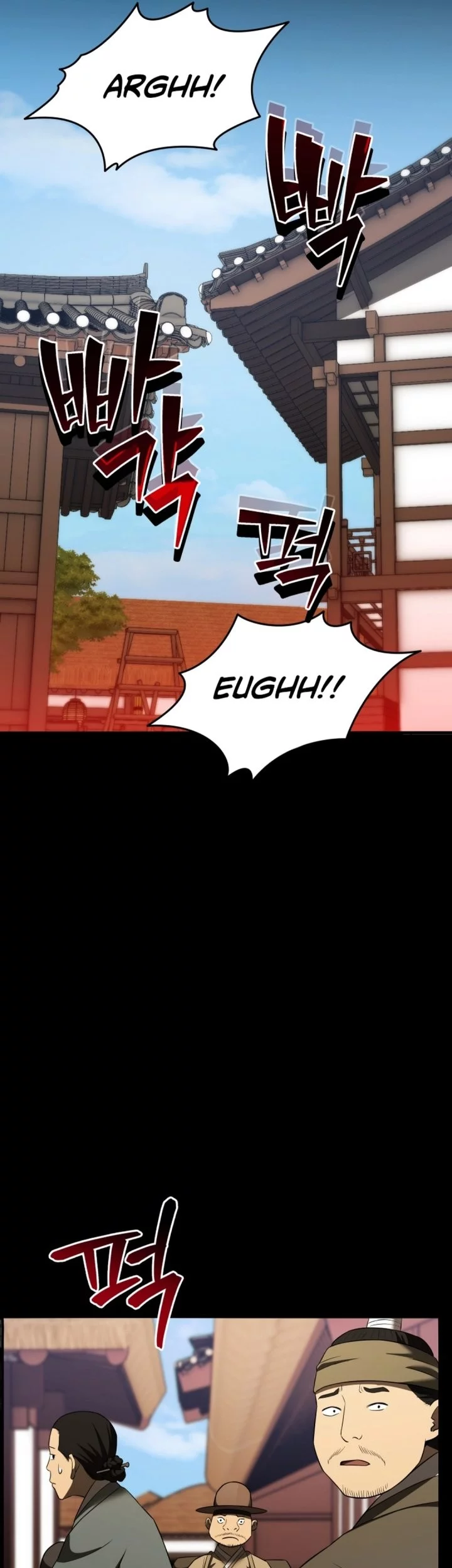 Black Corporation: Joseon Chapter 117 Gambar 44