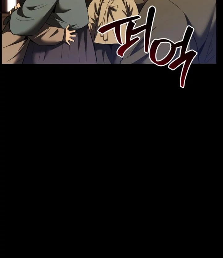 Black Corporation: Joseon Chapter 117 Gambar 45