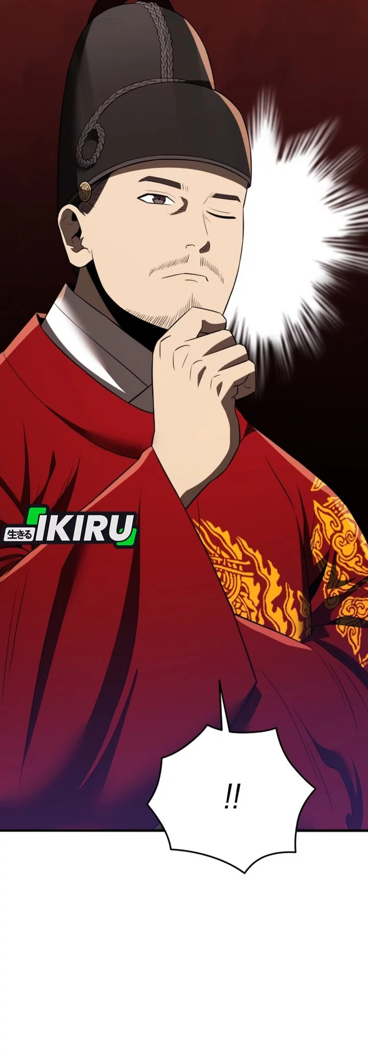 Black Corporation: Joseon Chapter 117 Gambar 62