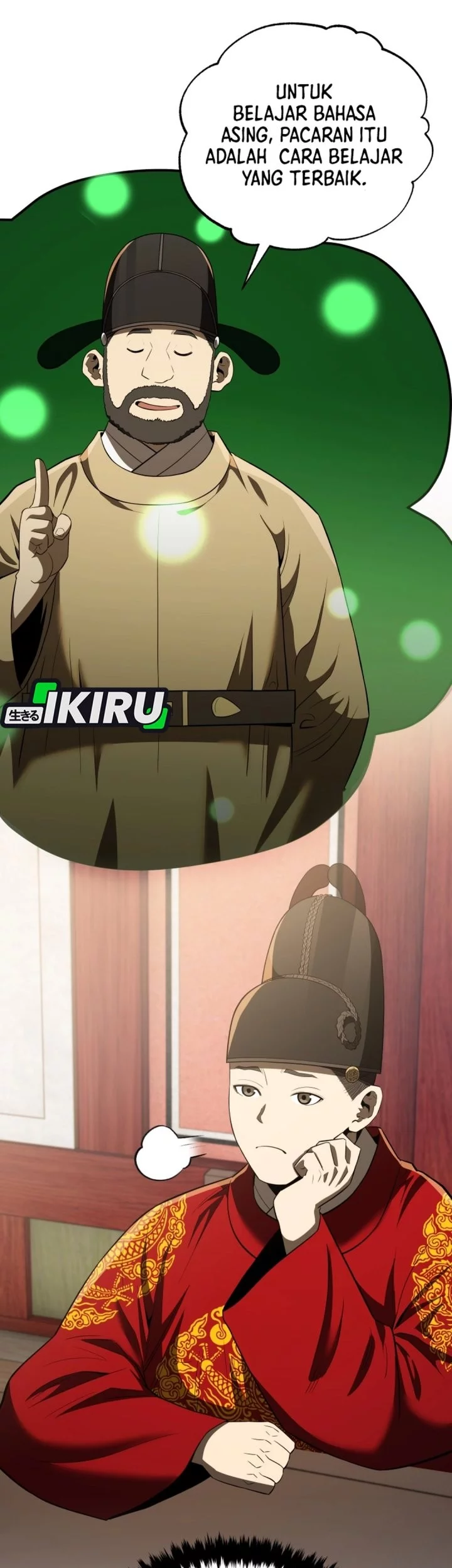 Black Corporation: Joseon Chapter 117 Gambar 5