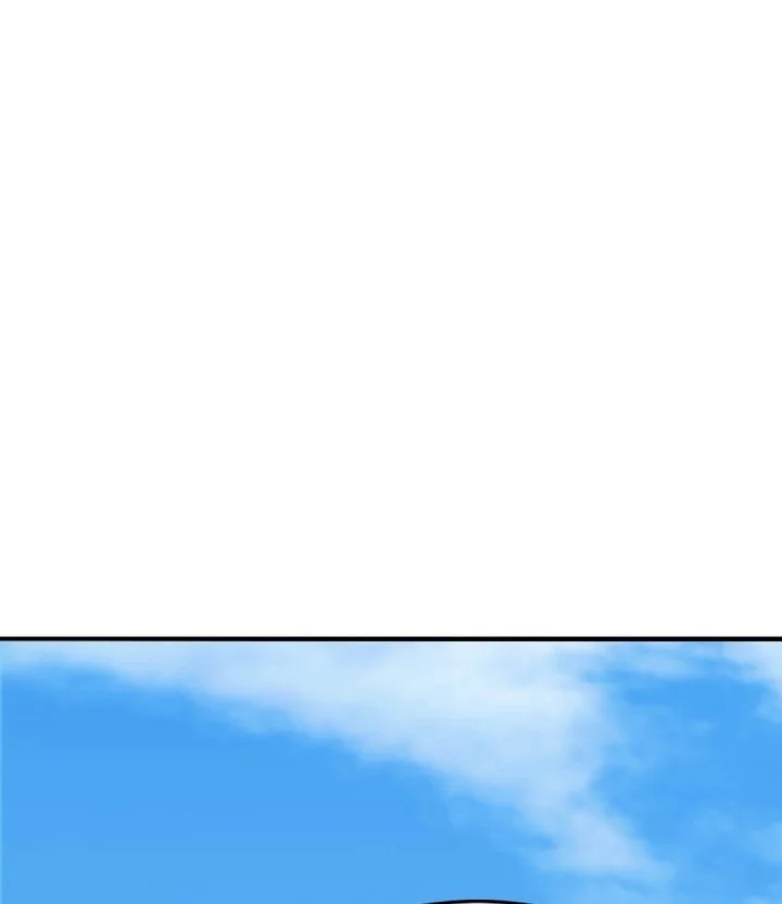 Black Corporation: Joseon Chapter 117 Gambar 86