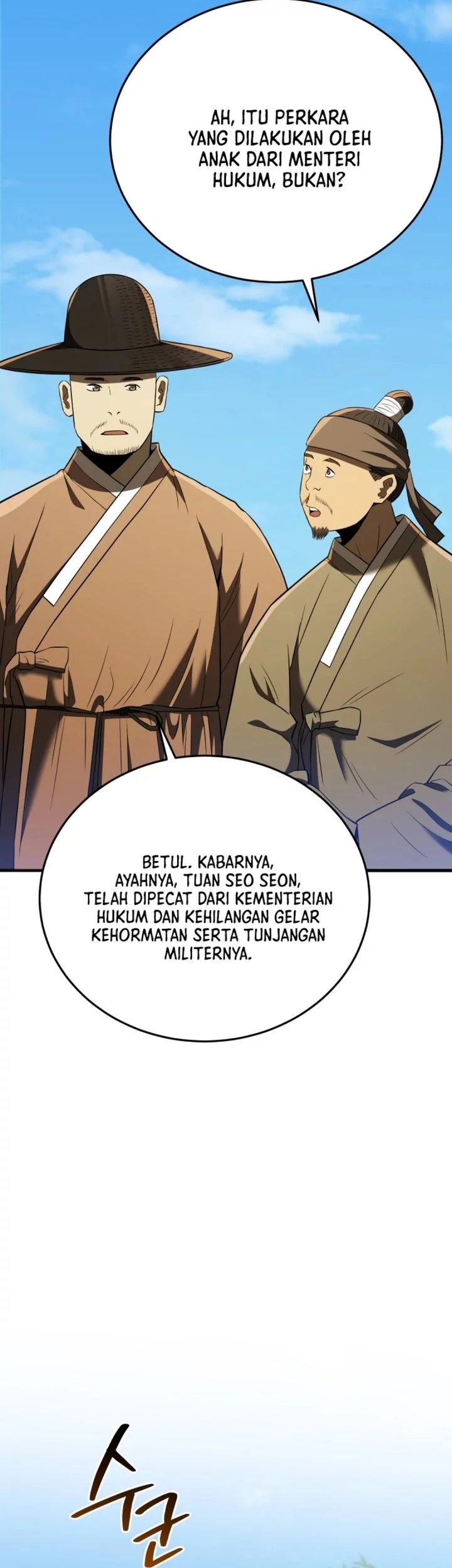 Black Corporation: Joseon Chapter 117 Gambar 87